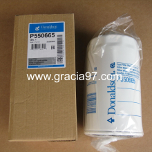 Горивен филтър DONALDSON P550665