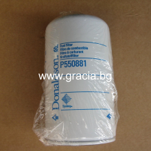 Горивен филтър DONALDSON P550881