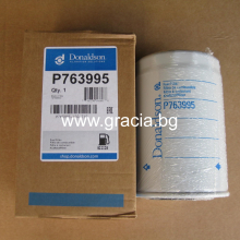 Горивен филтър DONALDSON P763995