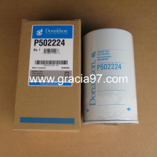 Хидравличен филтър DONALDSON P502224
