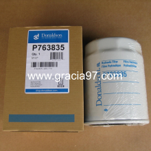 Хидравличен филтър DONALDSON P763835