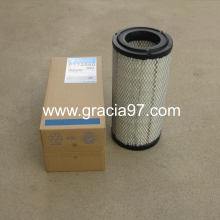 Въздушен филтър DONALDSON P772580